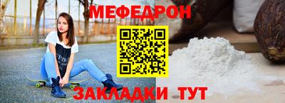 синтетический гашиш Можга
