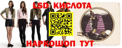 меф VHQ Можайск