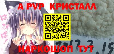 марки nbome Моздок