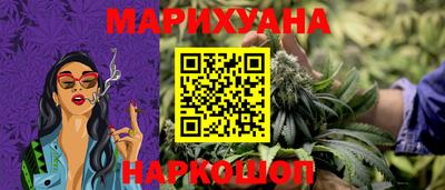 меф VHQ Можайск