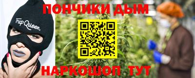 марки nbome Моздок