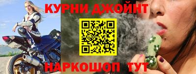 меф VHQ Можайск