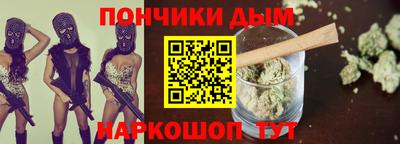марки nbome Моздок