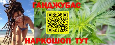 меф VHQ Можайск