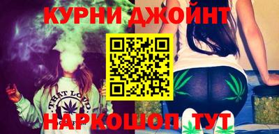 марки nbome Моздок