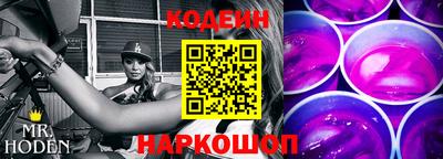 марки nbome Моздок