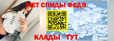 синтетический гашиш Можга