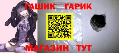 меф VHQ Можайск