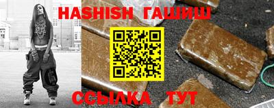 меф VHQ Можайск