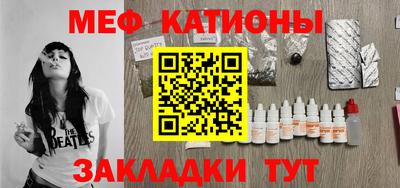 синтетический гашиш Можга