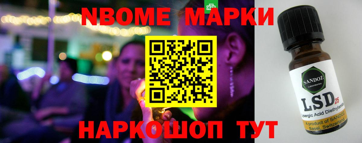 ЛСД экстази ecstasy Озёры